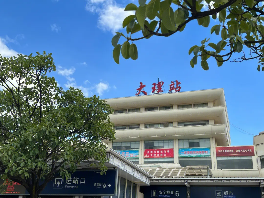 北京到大理州物流公司-北京至大理州物流專線-貨運(yùn)公司