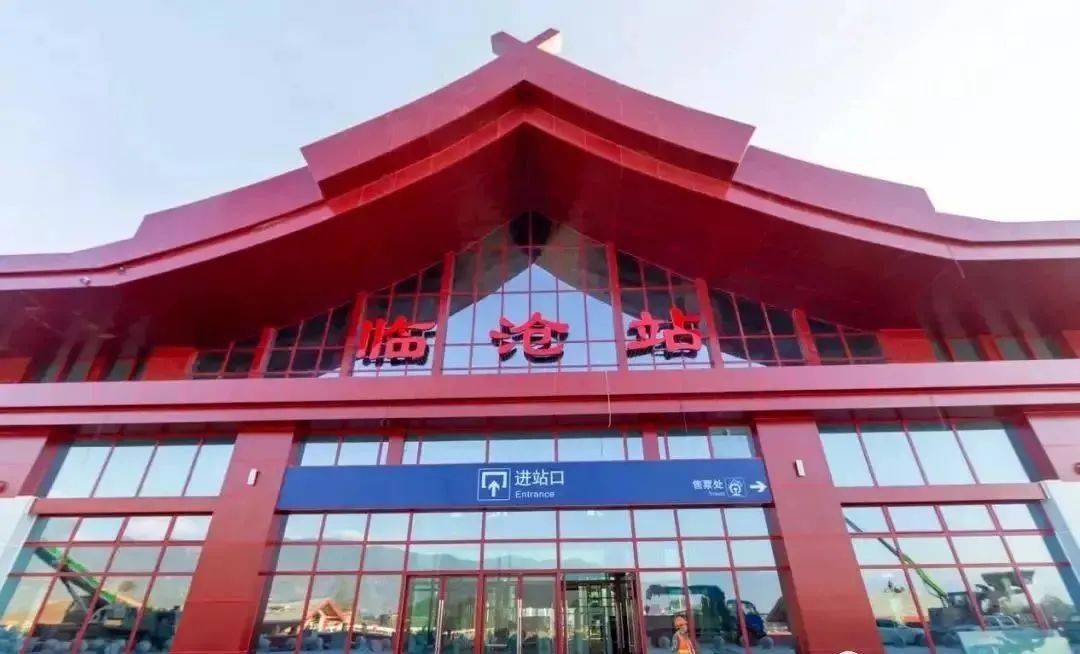 北京到臨滄物流公司-北京至臨滄物流專線-貨運(yùn)公司