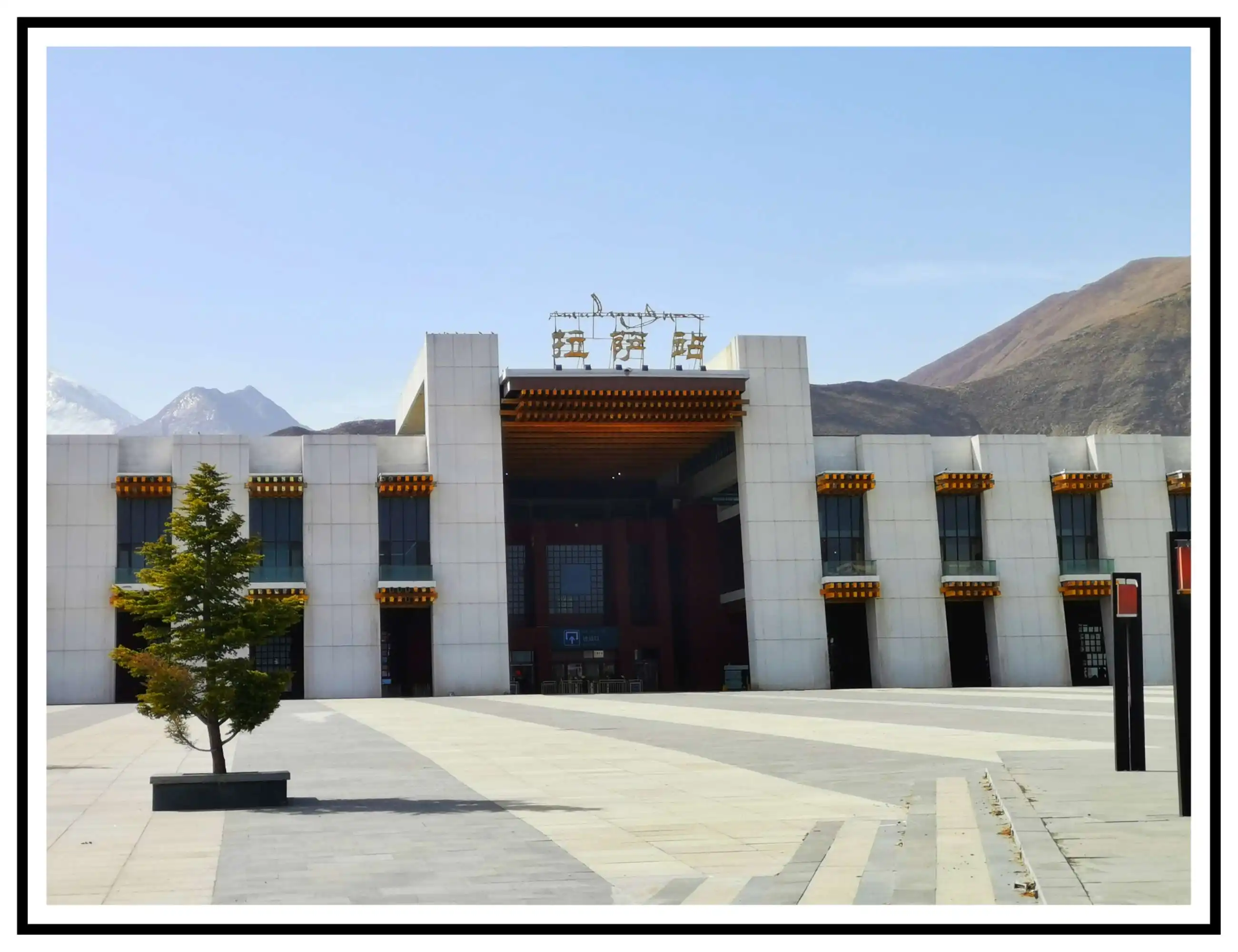 常熟市到拉薩物流專線-常熟市到拉薩貨運-歡迎訪問