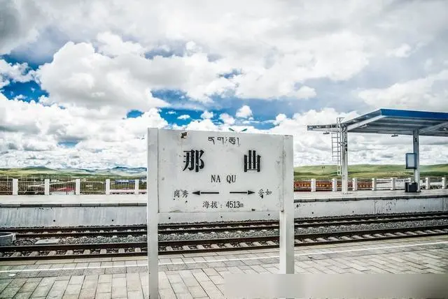 北京到那曲地區(qū)物流公司-北京至那曲地區(qū)物流專線-貨運(yùn)公司