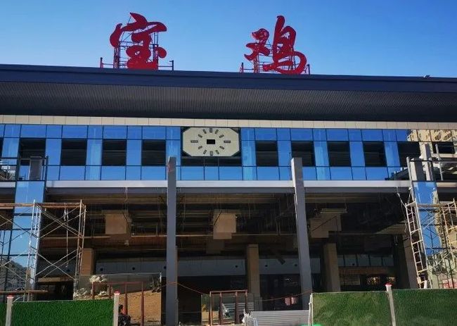 北京到寶雞物流公司-北京至寶雞物流專線-貨運公司
