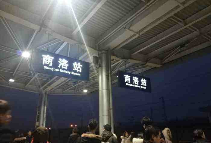 常熟市到商洛物流專線-常熟市到商洛貨運-歡迎訪問