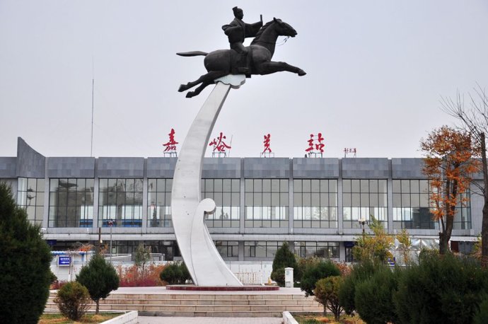 北京到嘉峪關(guān)物流公司-北京至嘉峪關(guān)物流專(zhuān)線(xiàn)-貨運(yùn)公司