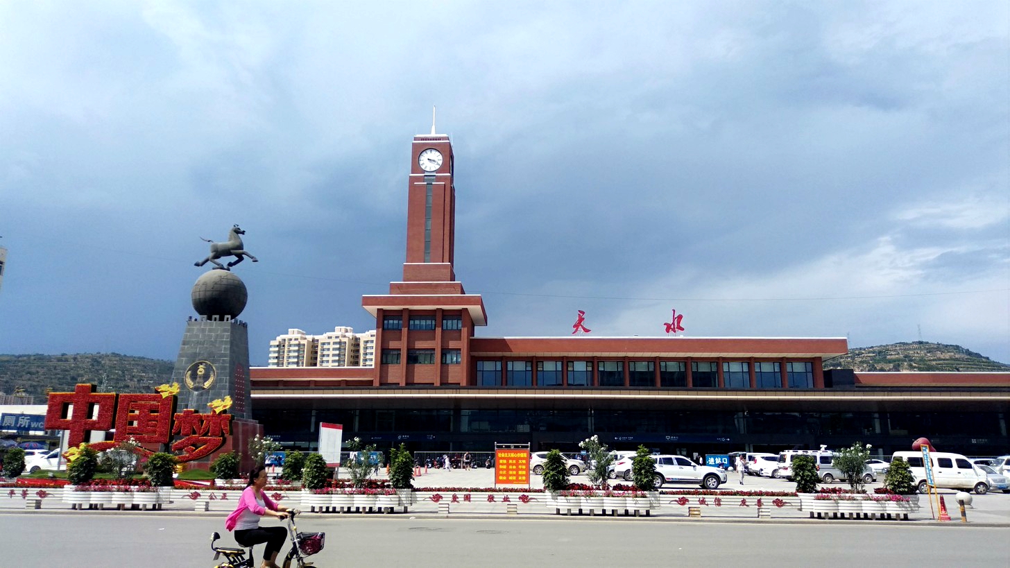 張家港市到天水物流專線-張家港市到天水貨運(yùn)-（市/縣-均可送達(dá)）
