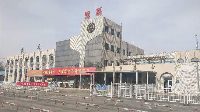 北京到固原物流公司-北京至固原物流專線-貨運(yùn)公司
