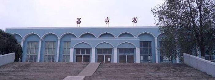 北京到昌吉州物流公司-北京至昌吉州物流專線-貨運(yùn)公司
