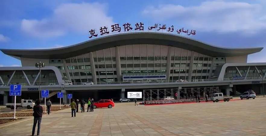 北京到克拉瑪依物流公司-北京至克拉瑪依物流專線-貨運(yùn)公司
